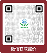 微信号